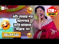 EP 535 Didi No 1 Season 7 Indian Bengali TV Show Zee Bangla