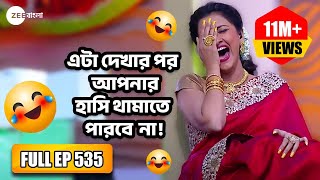 Didi No 1  Bangla Game Show  Season 7  Full Episod