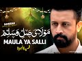 Qasida Burda Sharif Maula Ya Salli Wa Sallim Atif Aslam Ai Cover Naat Sharif 2025
