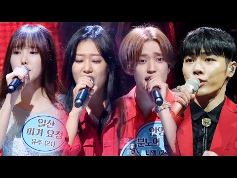 휘성의 스타 판듀 최종 후보 3인 ‘Insomnia’ 열창! 《Fantastic Duo 2》 판타스틱 듀오 2 EP28