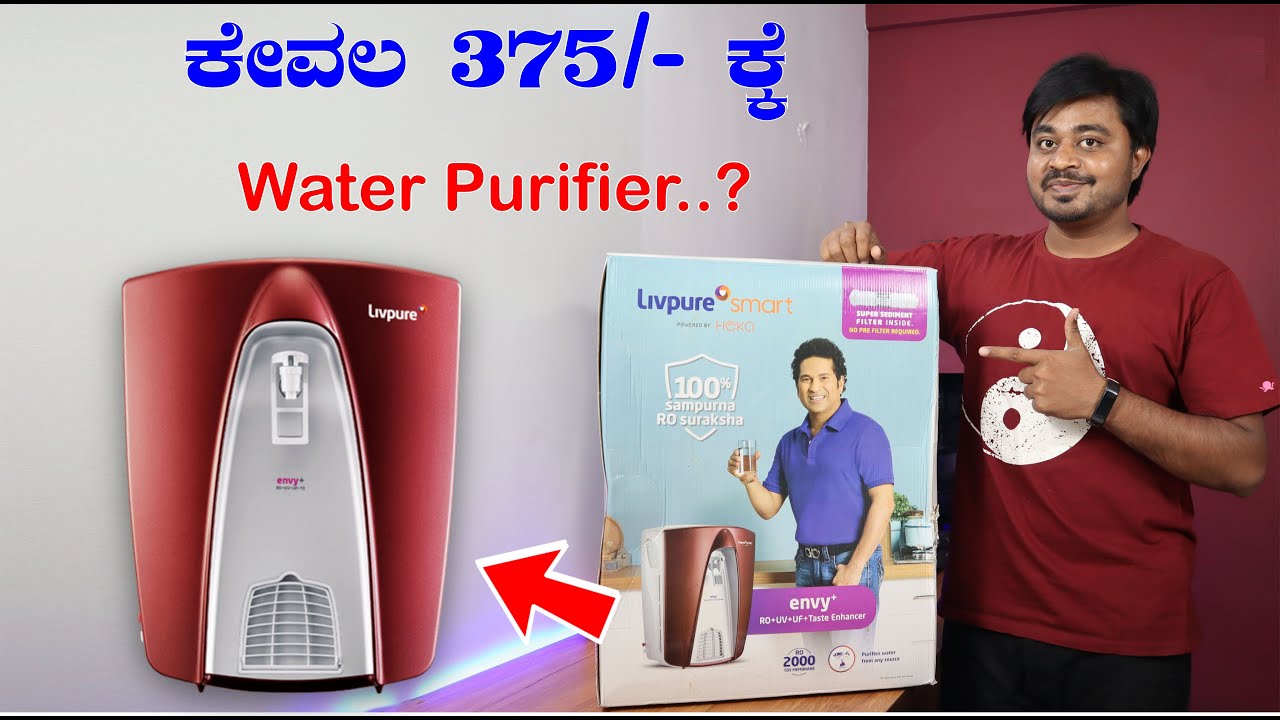 ತಿಂಗಳಿಗೆ 375/- ರೂ ಪೇ ಮಾಡಿ Livpure Smart Water Purifier RO ಪಡೆಯಿರಿ | Livpure Smart RO Subscription