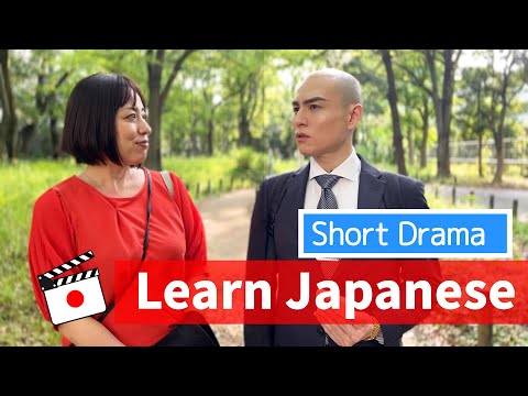 Learn Japanese with Short Drama: "First Sales Visit" (Beginner Level)