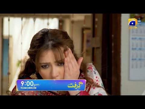 Grift Episode 32 Promo | Tomorrow at 9:00 PM On Har Pal Geo