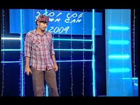 Raajje Rann Adu 2009 - Episode 9 - Shamaau