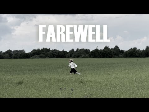 KAGEBUNNY & Digital Rey — Farewell (Official Music Video)