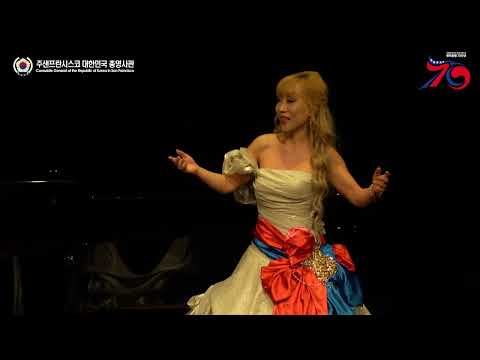 The 70th Anniversary of R.O.K-U.S Alliance  Soprano Sumi Jo Concert