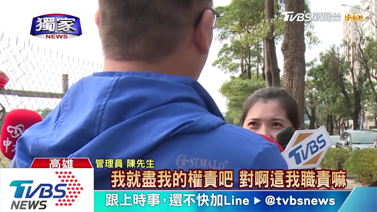 違法入住日租套房 管理員要求登記爆推擠