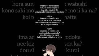 Download lagu KOIIRO - Mosawo#musik #musikjepang #fyp #1000subscriber mp3 Download lagu KOIIRO - Mosawo#musik #musikjepang #fyp #1000subscriber mp3