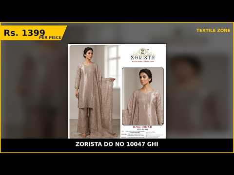 Zorista Do NO 10047 GHI – product video thumbnail
