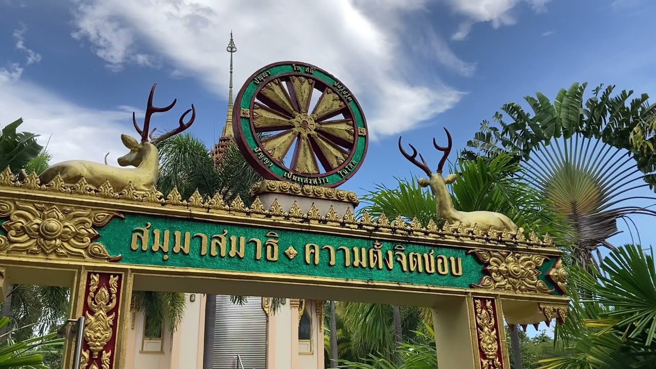 Embark on an engaging virtual exploration of Wat Phra Thong, Phuket's hidden gem.