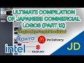 Ultimate Compilation Of Japanese Commercial Logos Part 12 My Version