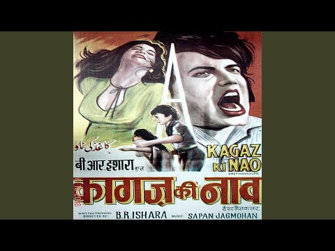 Har Janam Mein Humara Milan