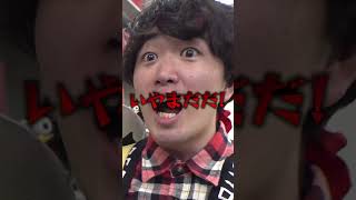 コロコロコミック６月号を新人編集部員が熱血紹介🔥🔥🔥🔥