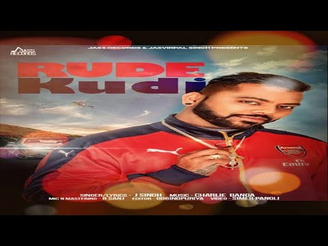 Rude Girl | ( Full HD)  | Jaigy Gill  | New Punjabi Songs 2017 | Latest Punjabi Songs