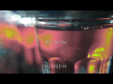 [떡상각 팝송????] Hudson Thames - Last Call 가사해석/한글자막/번역/Lyric Video