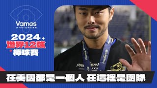 Re: [討論] 資格賽選手池