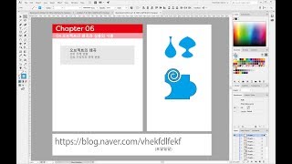 [일러스트레이터 강좌] Chapter_06_04_오브젝트의 가장자리 라인의 변형과 왜곡
