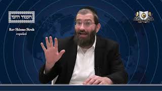 Amud Yomi Masechet Yoma Daf 6B