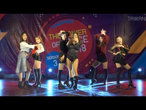 180519 Diamond Dust cover KPOP - Intro + LATATA ((G)I-DLE) @ THE POWER OF DANCE 2018 (Audition)