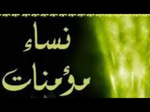 ⁣ماهي المرحلة الصالحة للإصلاح ؟؟ | آية الله السيد عادل العلوي ( دامت بركاته ).
