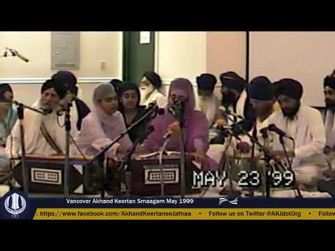 063 Vancouver May 1999 SatEve RSK - Bibi Gurpreet Kaur Jee