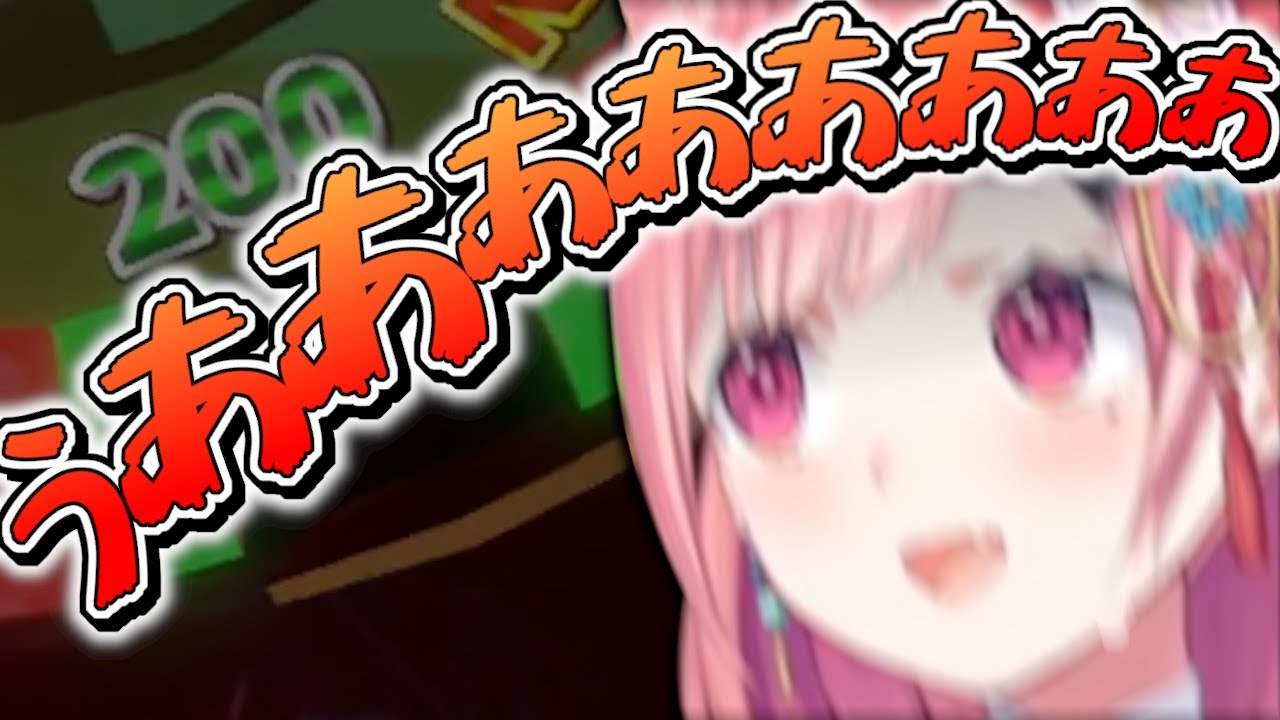 新年早々メダルゲーの恐怖を思い出し絶叫する笹木咲【切り抜き】