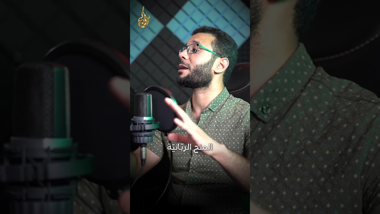 لا تجعل همّك يقتل همّتك