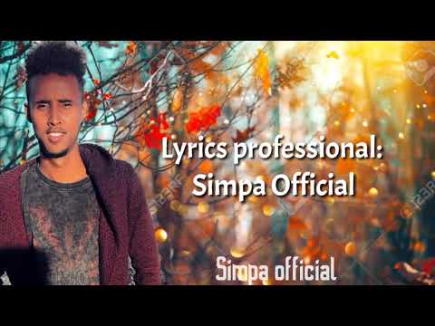 Lil baliil ft BamRam Masha Allah lyrics