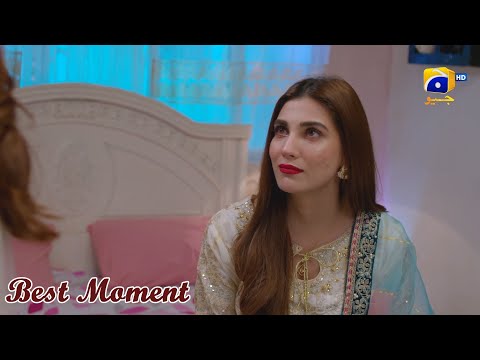 Inaam-e-Mohabbat Episode 07 | Best Moment 08 | Haroon Shahid | Nazish Jahangir | HAR PAL GEO