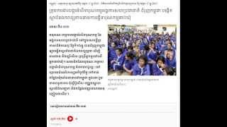 United Nations Prevention Commission Torture Urges to Establish an Independent National Institution