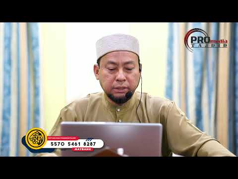 UST AHMAD JAILANI