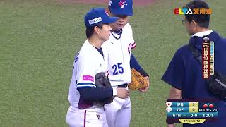 [討論] 中華隊游擊手你會選誰？