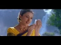 Nandri Solla Unakku Song
