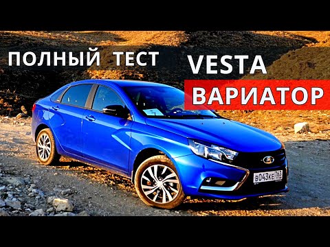 Щетки лада веста 2021