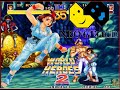 World Heroes 2 Lev 8 Ryoko Izumo Ryoko Tamura No Lose Playthrough
