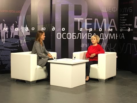 РАЗВИТИЕ ЛИЧНОСТИ И УСПЕХ. Родина Н.В.  г. Днепр октябрь 2017