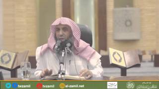 حكم قضاء تكبيرات العيد لمن نسي image