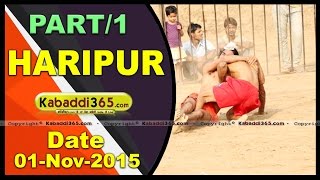 (1) Haripur Hinduan (Mohali) Kabaddi Tournament 1 Nov 2015