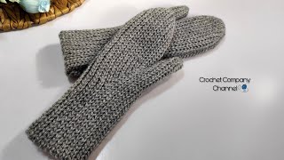 Crochet gloves ( left hand ) - جوانتى كروشيه لليد اليسرى