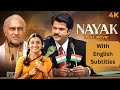 Nayak (2001) - Superhit Hindi Movie | Anil Kapoor, Rani Mukherjee With English Subtitles