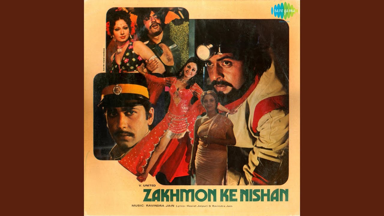 Piche Piche Aa Jaao Na Lyrics | Zakhmon Ke Nishan | Hemlata | Ravindra Jain