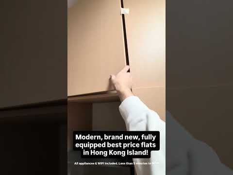 丰华大厦 Youtube Video