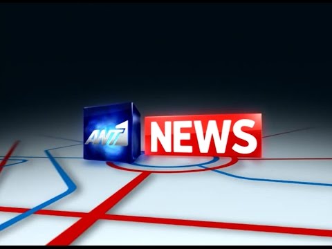 ANT1 News | Intro