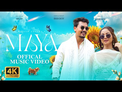 MAYA | Bikash Chetry, Helina Daimary | OFFICIAL MUSIC VIDEO 4K 