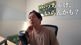 デルタアメックスゴールド、良いカードではあるけども、、