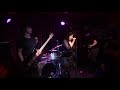 Lydia Lunch "Dead Me You Beside" Live At Kung Fu Necktie, Philadelphia, PA 5/7/18 (ex Sonic Youth)