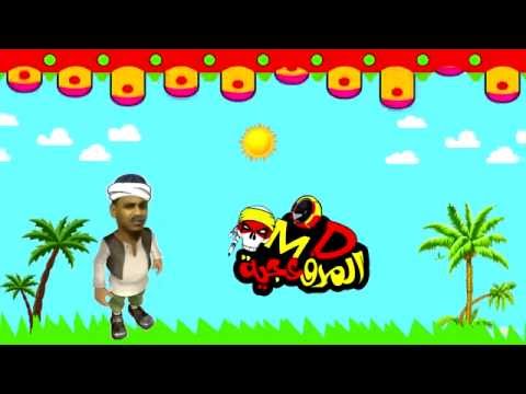 مهرجان الخط المدفعجية