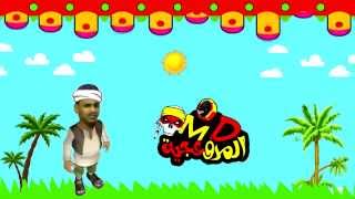 كلمات اغنية مهرجان الخط المدفعجية