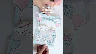 Download lagu DIY cute birthday card🩵🤍#shorts #birthdaycard #diy #craft #birthday #popupcard mp3