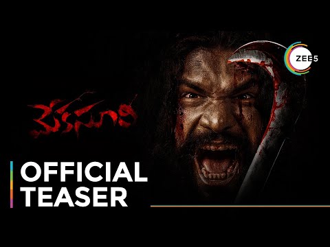 Meka Suri | Official Teaser | Abhinay | Sumaya | A ZEE5 Original | Streaming Now On ZEE5 — Meka Suri